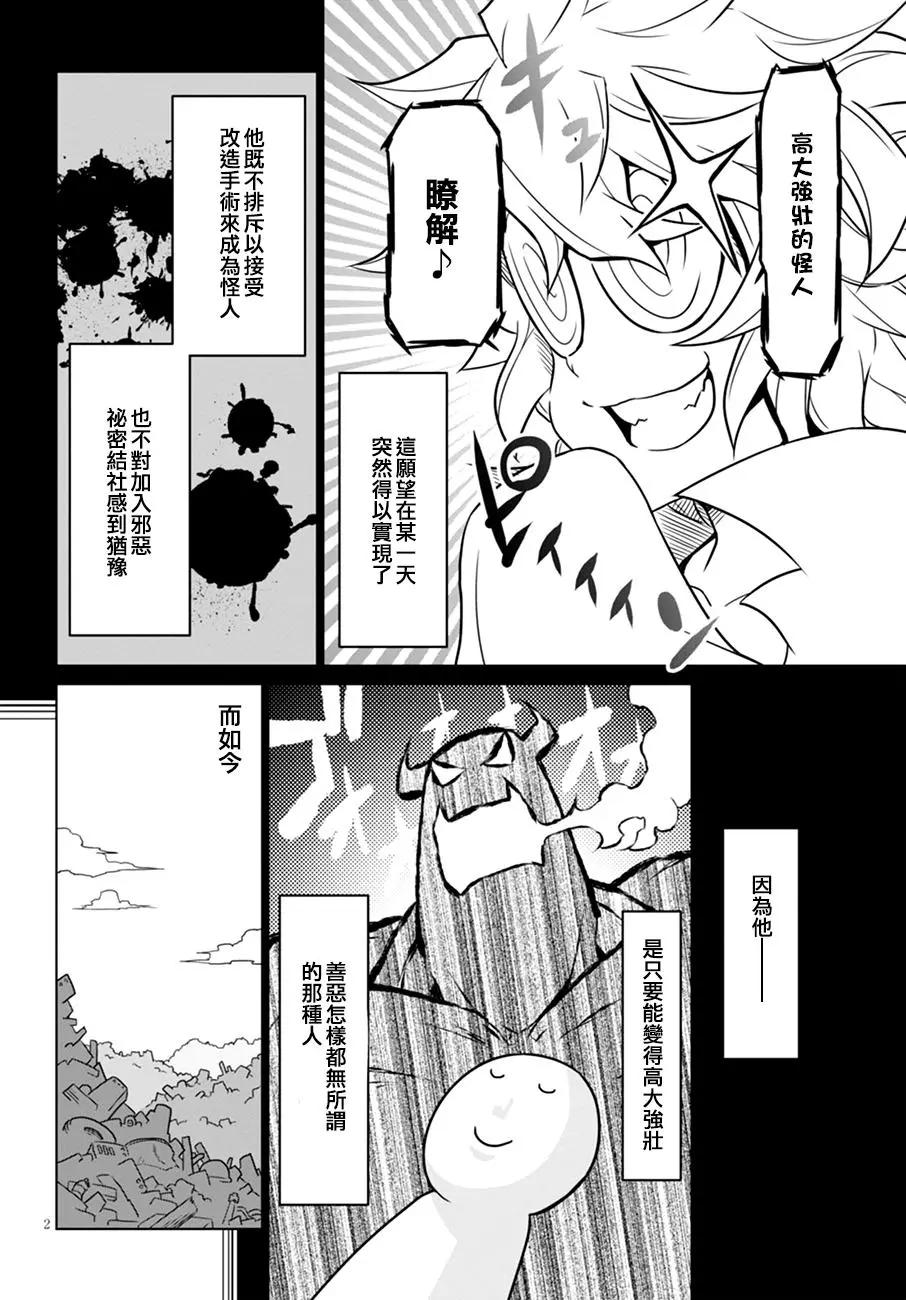 第44回1