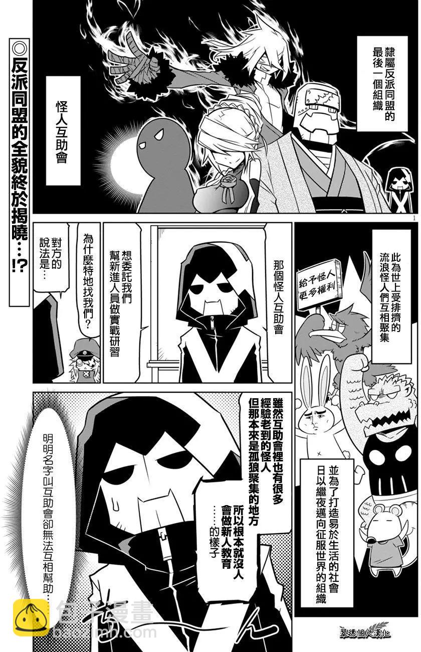 第50回2