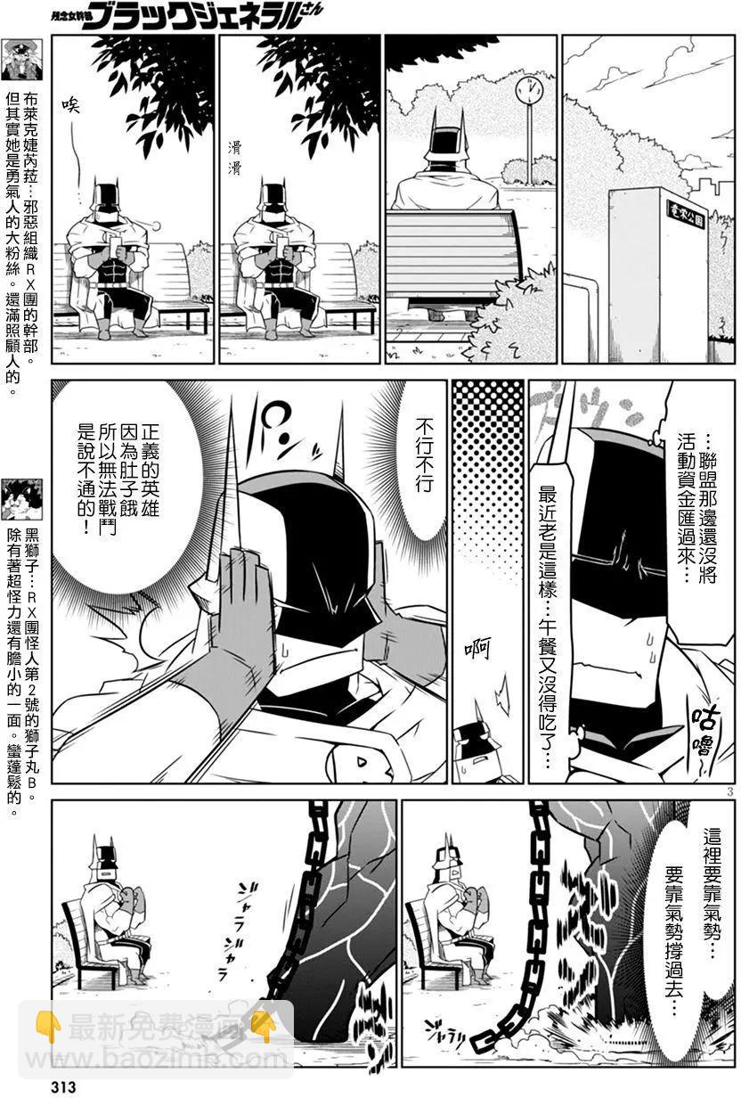 第50回4
