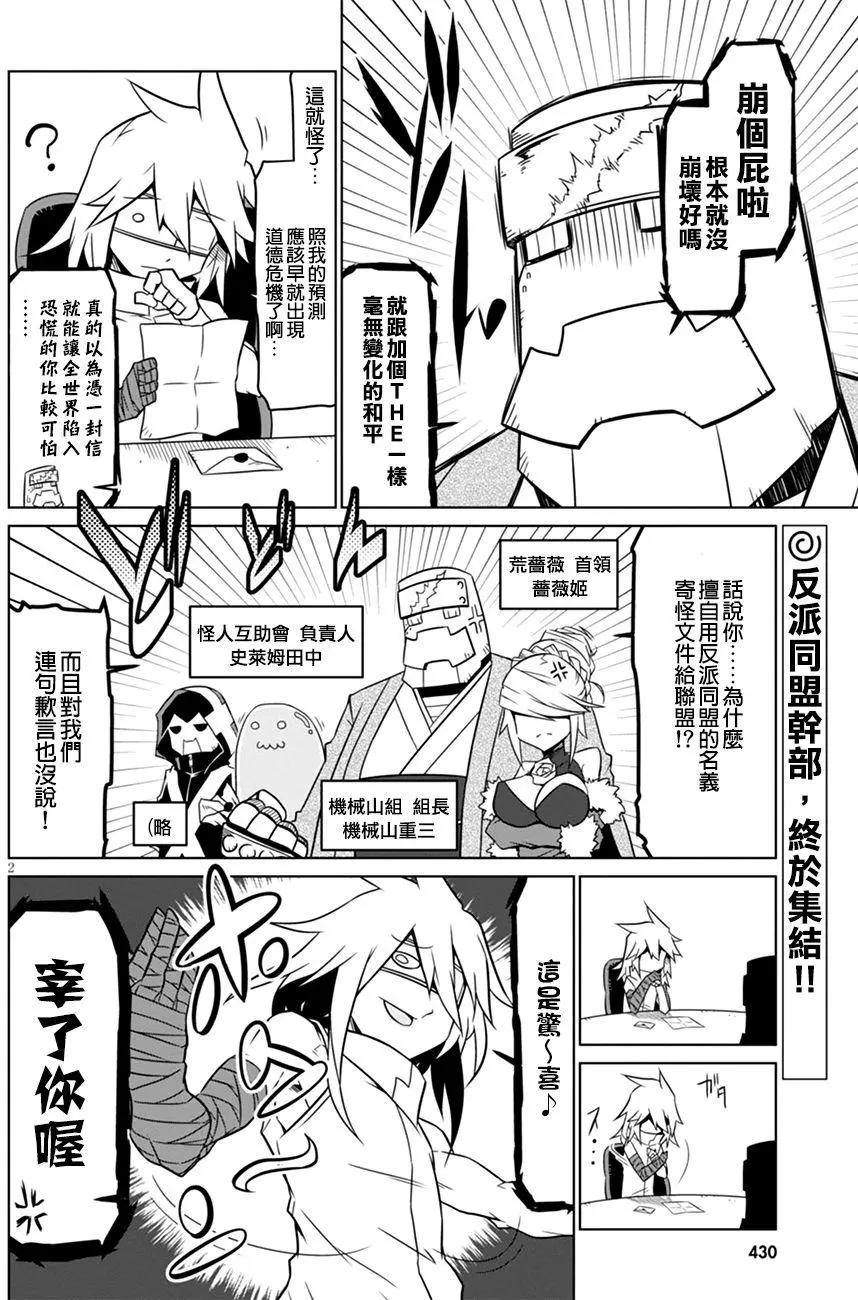第51回1
