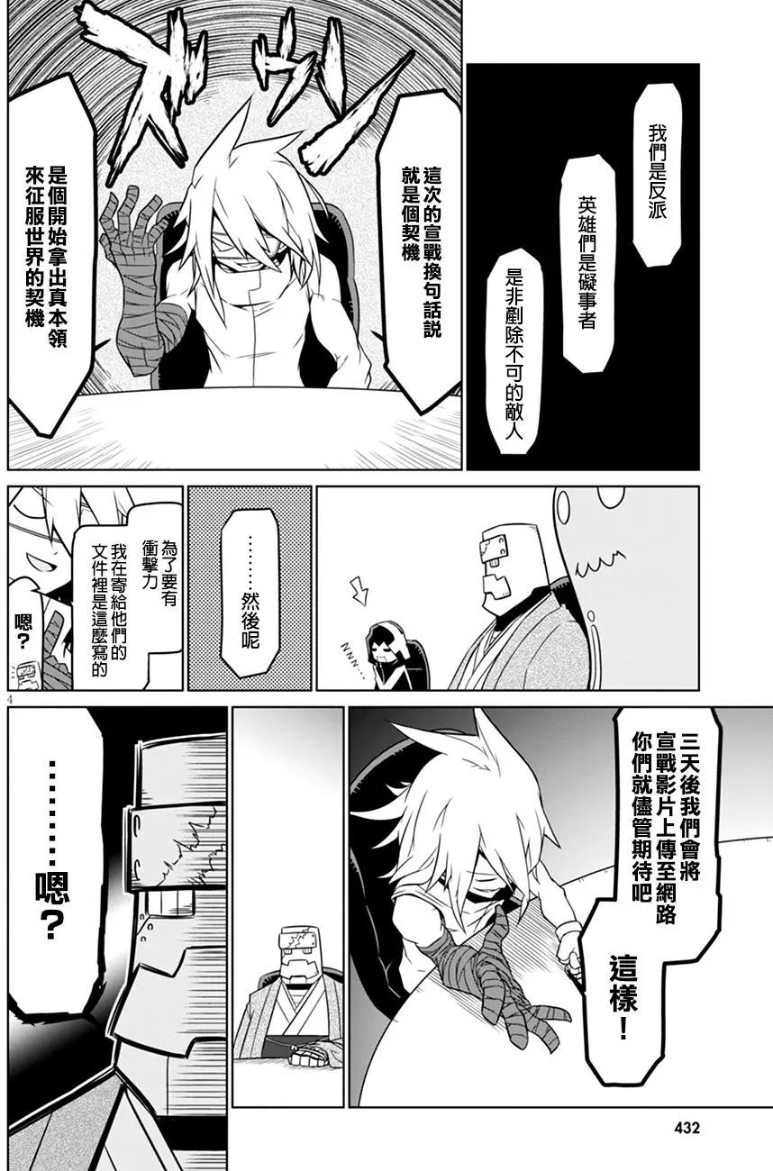 第51回3