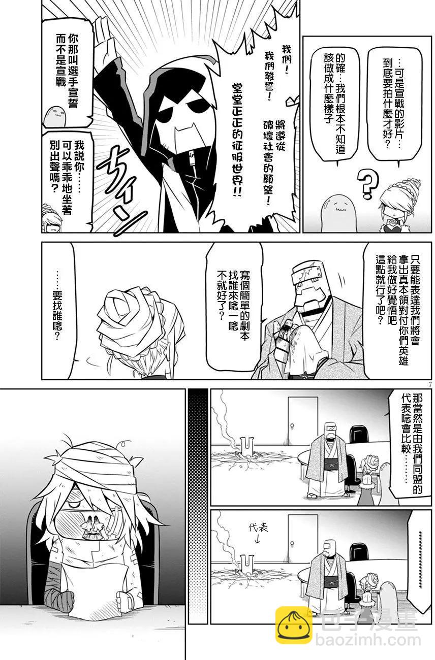 第51回6
