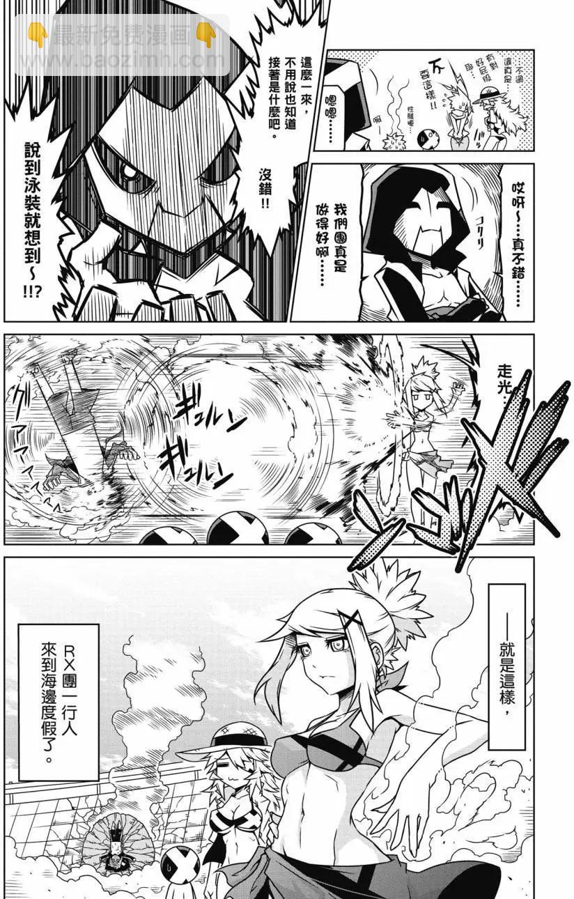 第02卷100