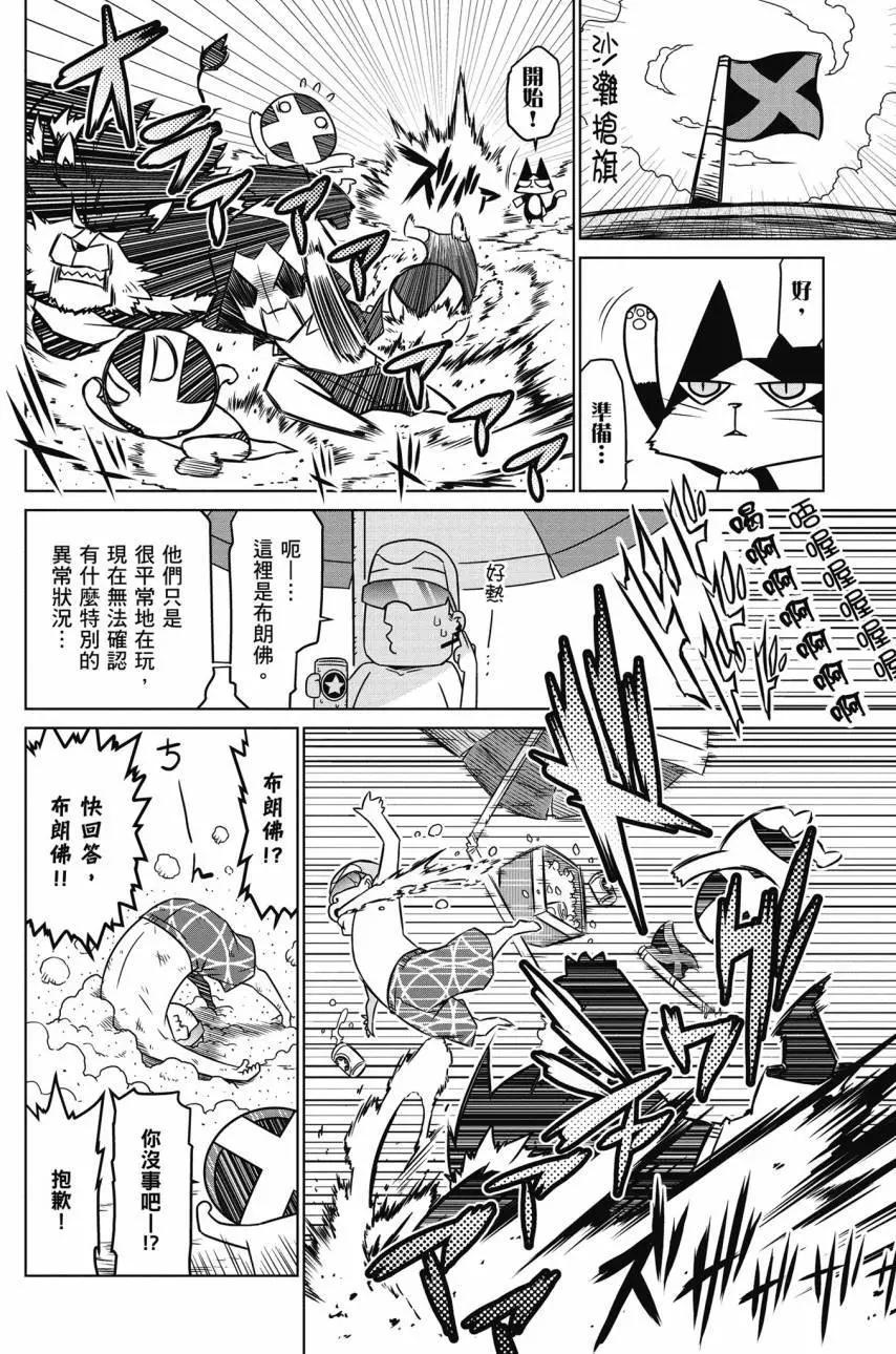 第02卷108