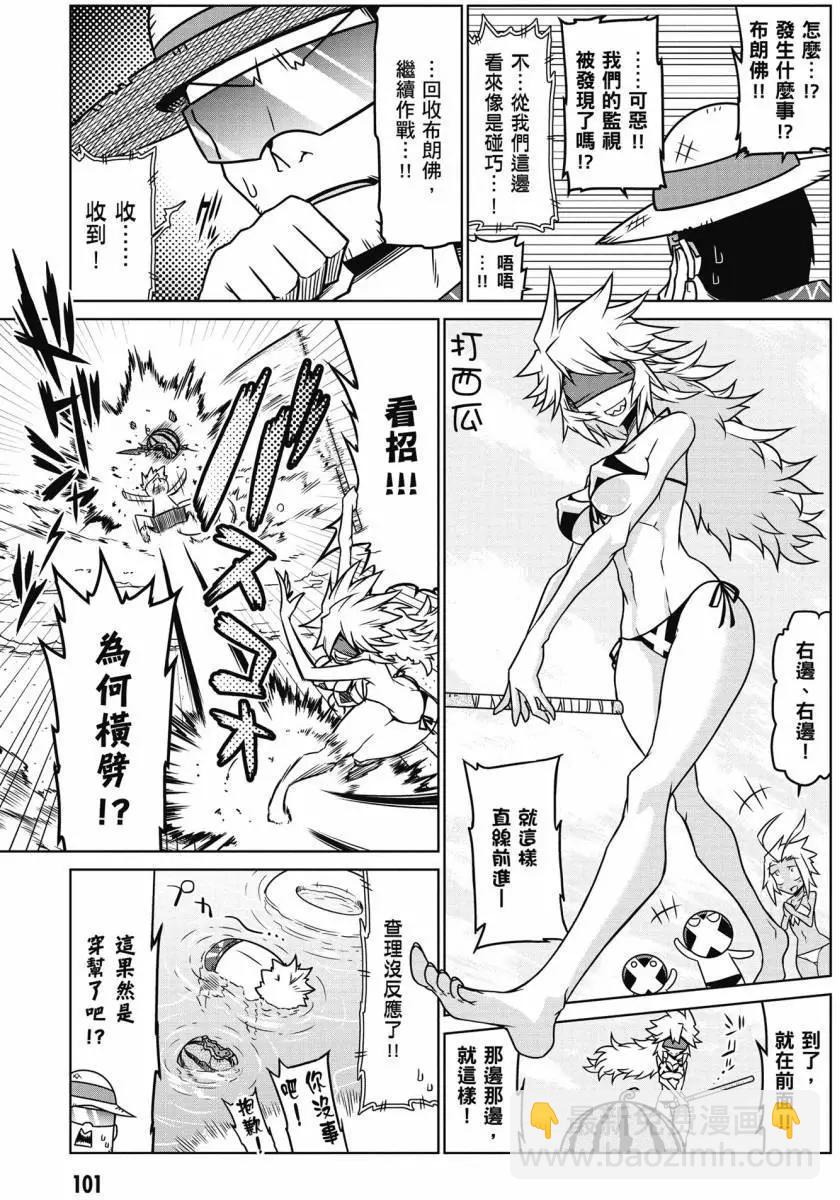 第02卷109