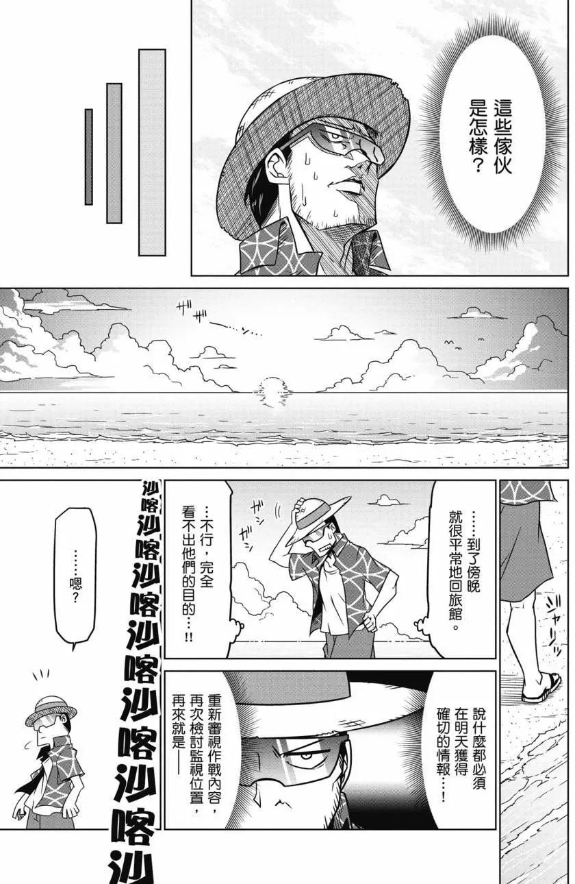 第02卷111