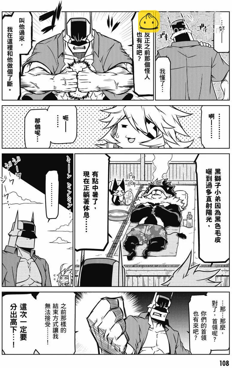 第02卷116