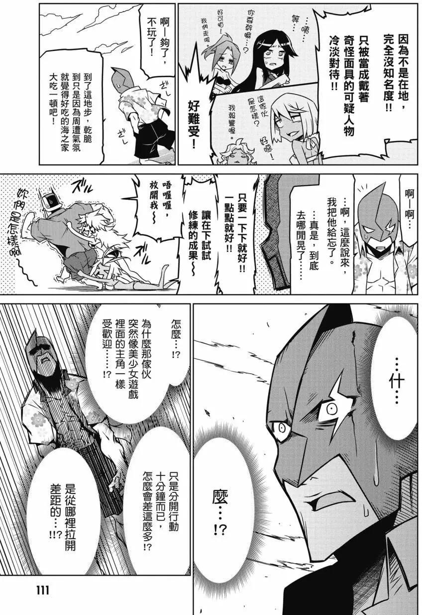 第02卷119