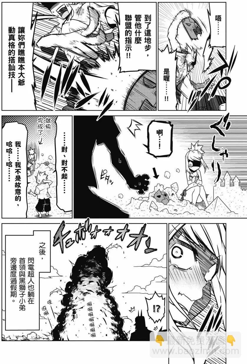 第02卷120