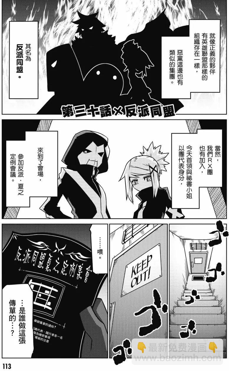 第02卷121