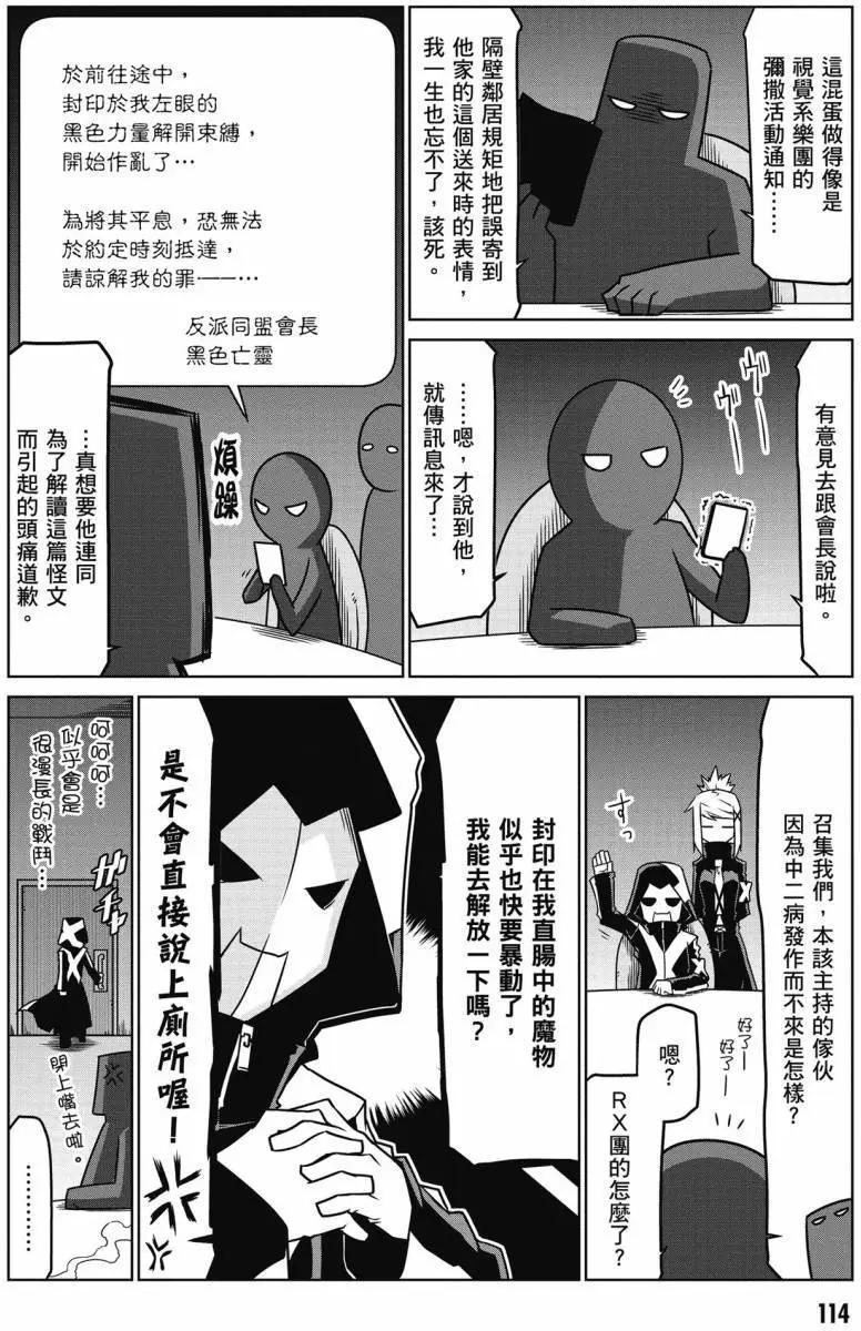 第02卷122