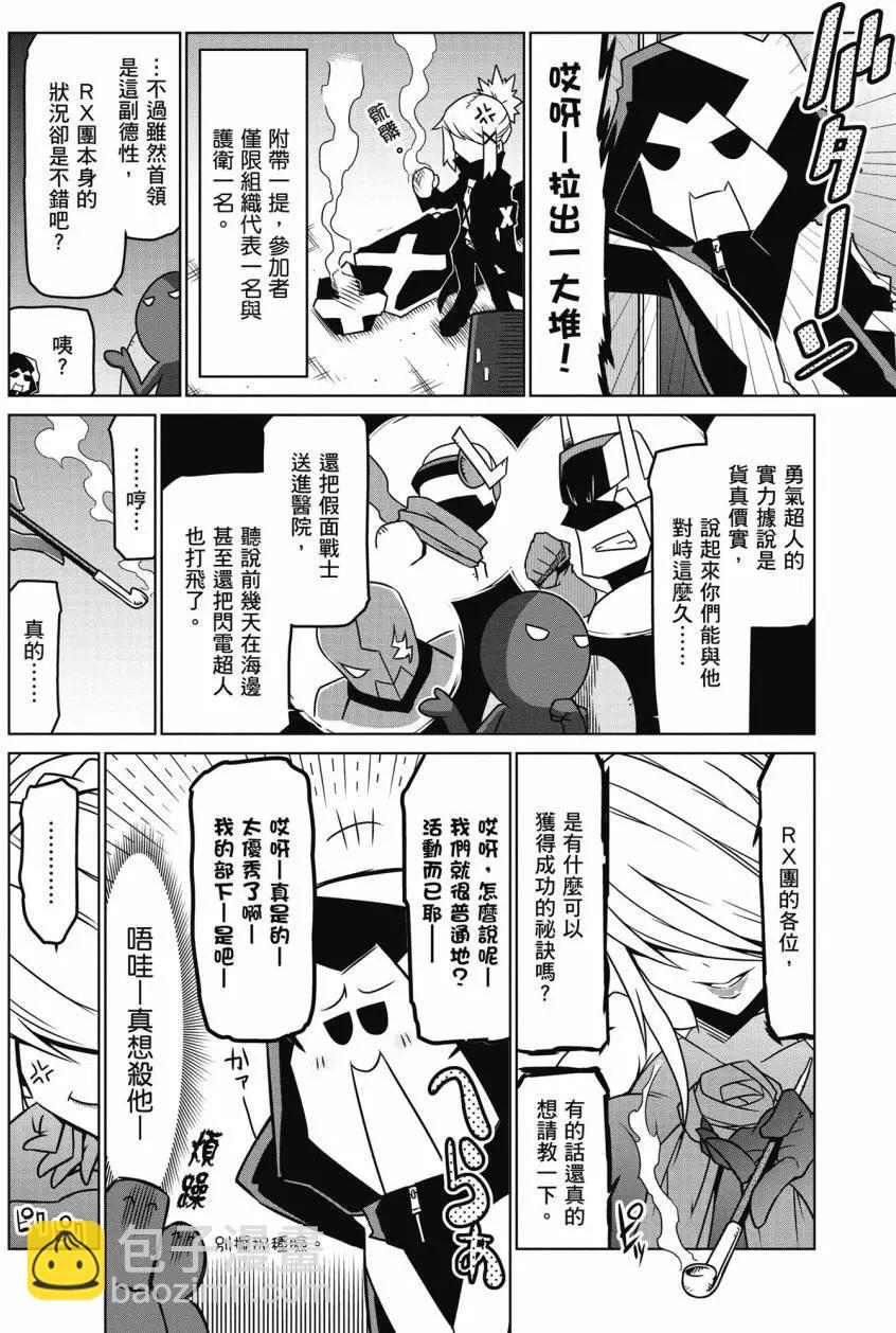 第02卷123