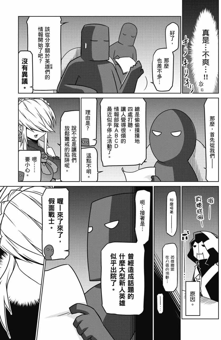 第02卷124