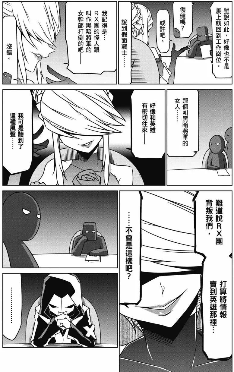 第02卷125