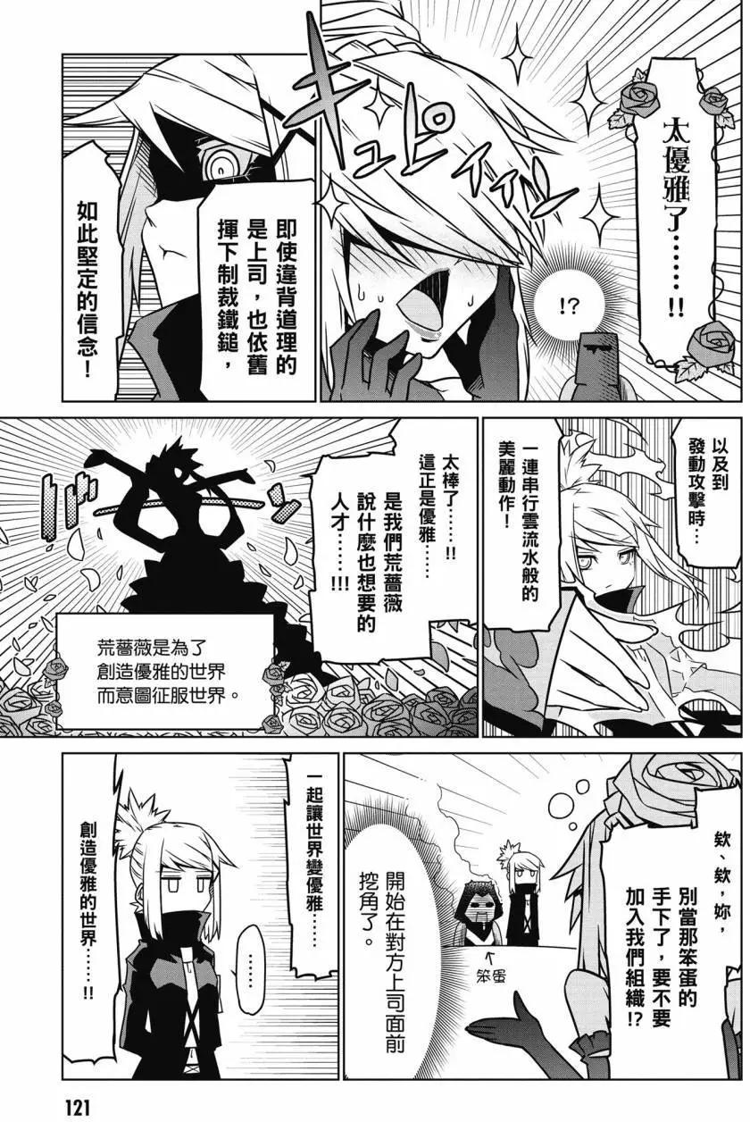 第02卷128