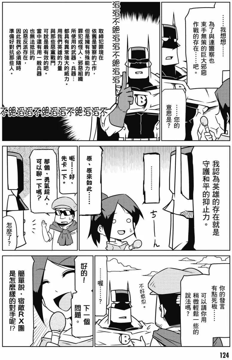 第02卷131