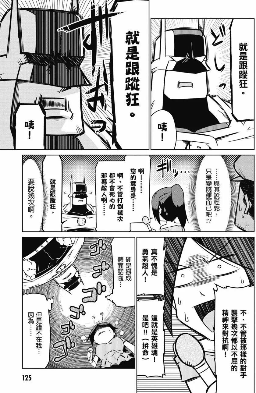 第02卷132