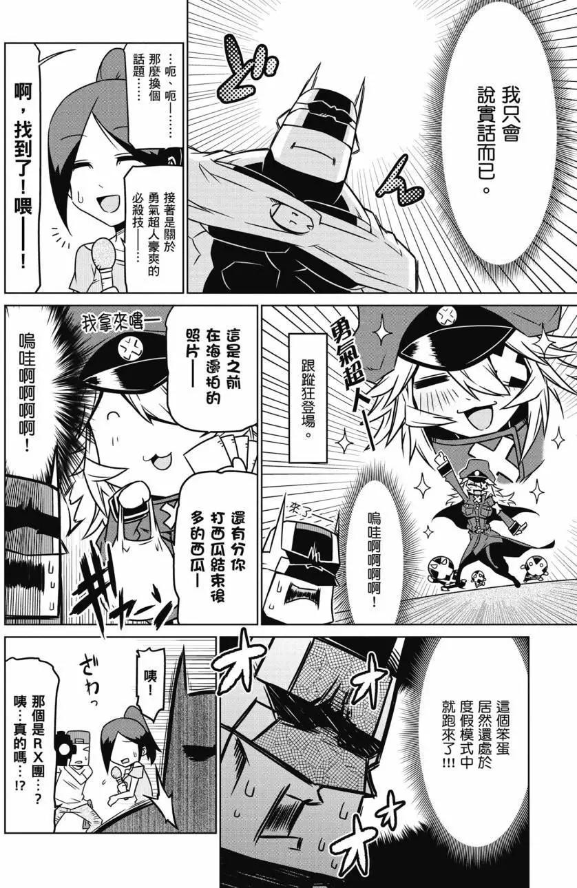 第02卷133