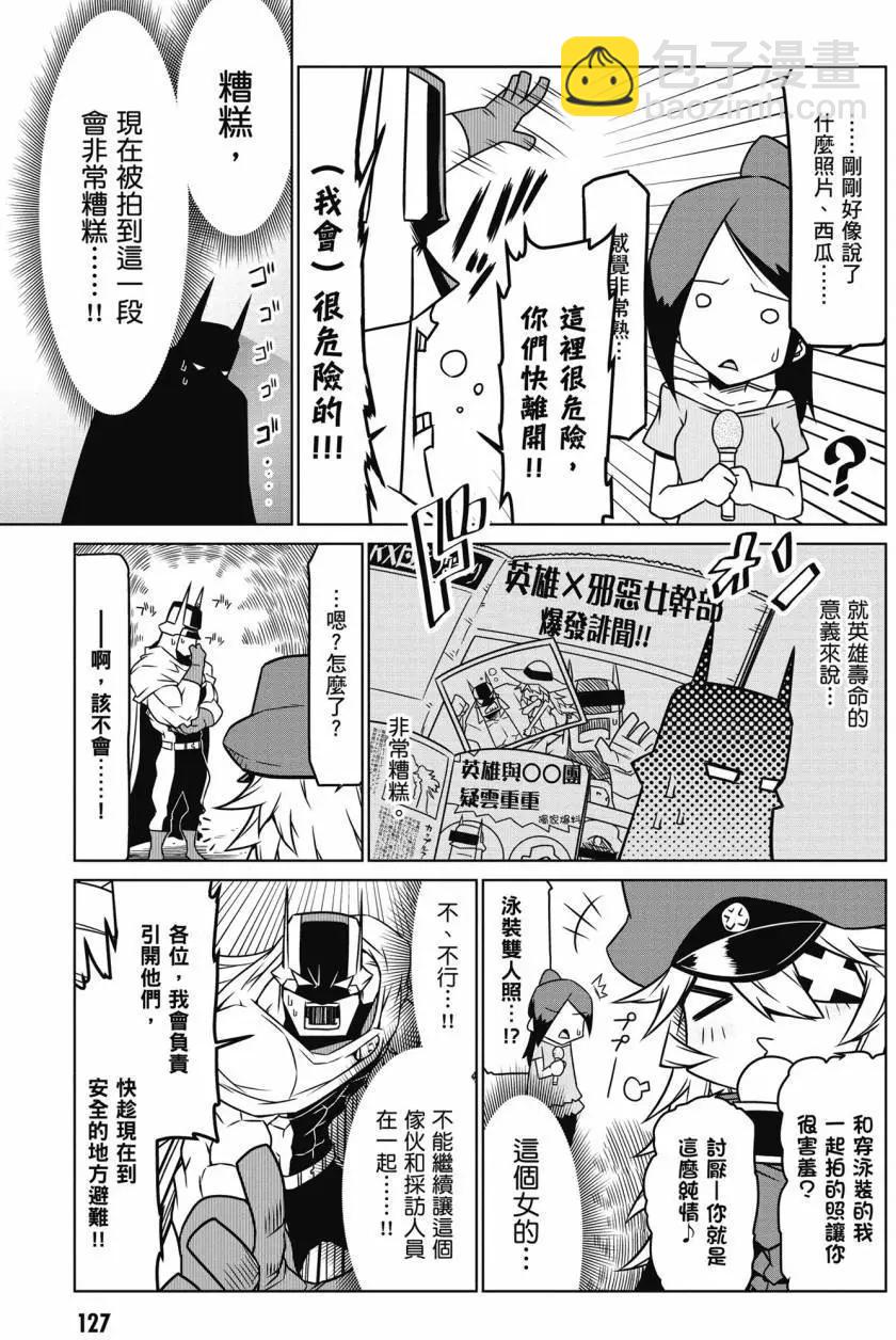 第02卷134