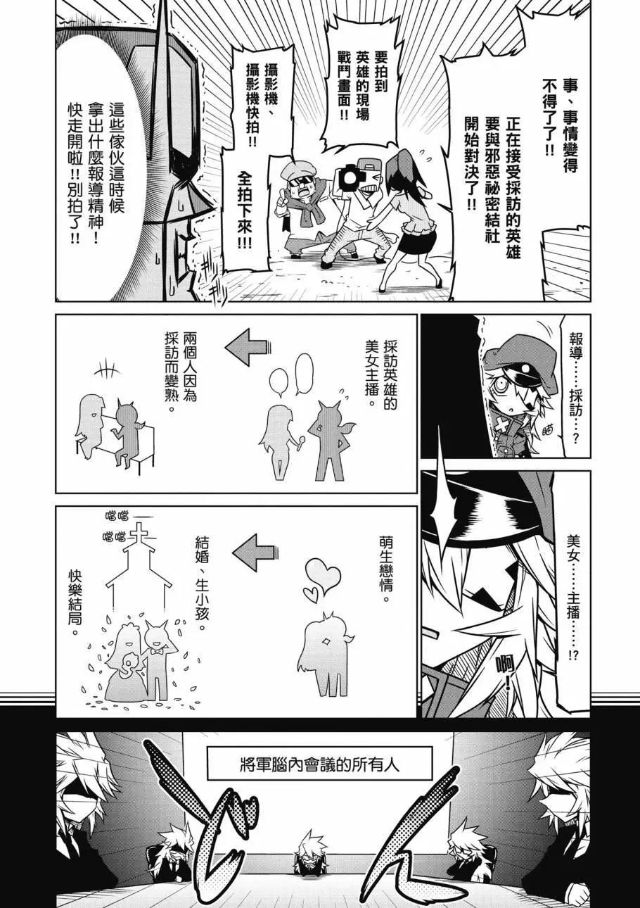 第02卷135