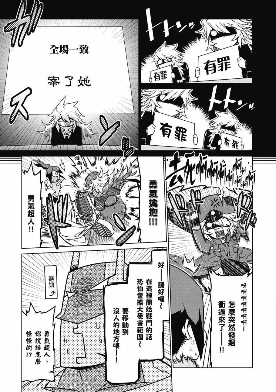 第02卷136