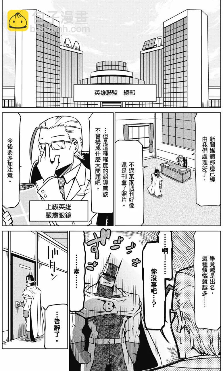 第02卷139