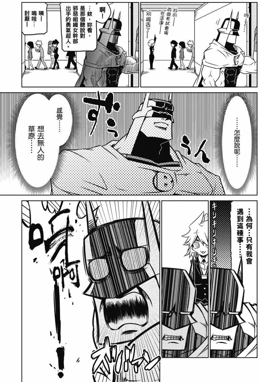 第02卷140