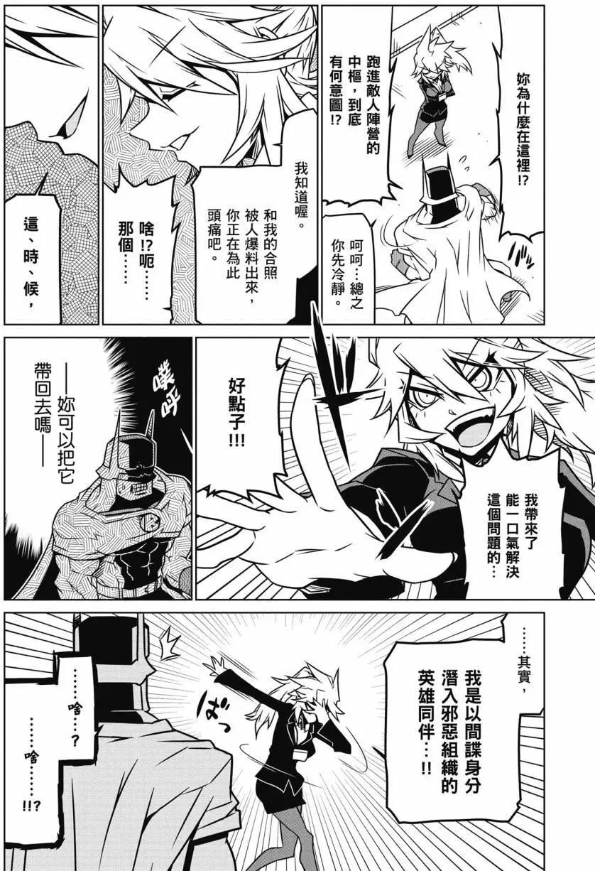 第02卷141