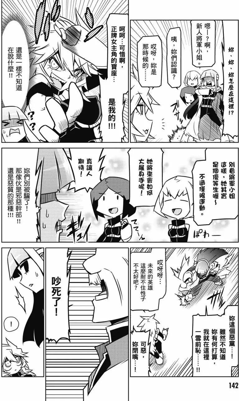 第02卷149
