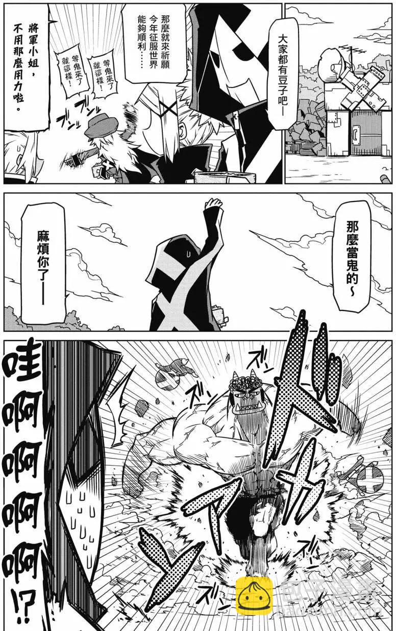 第02卷15
