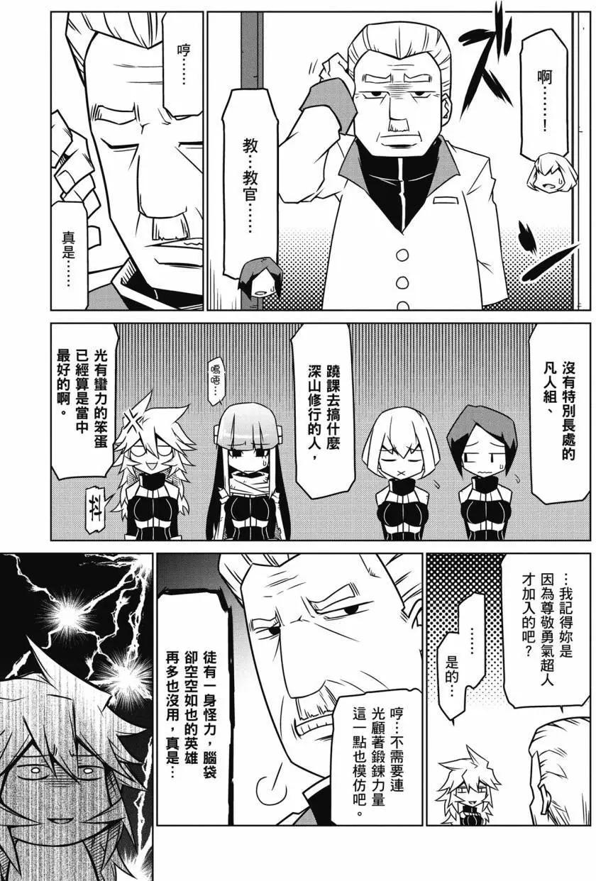 第02卷150
