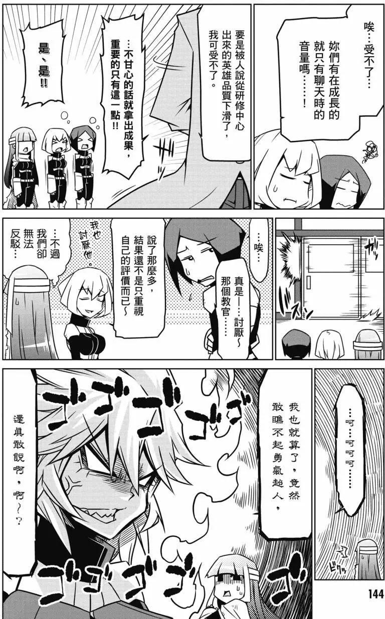 第02卷151