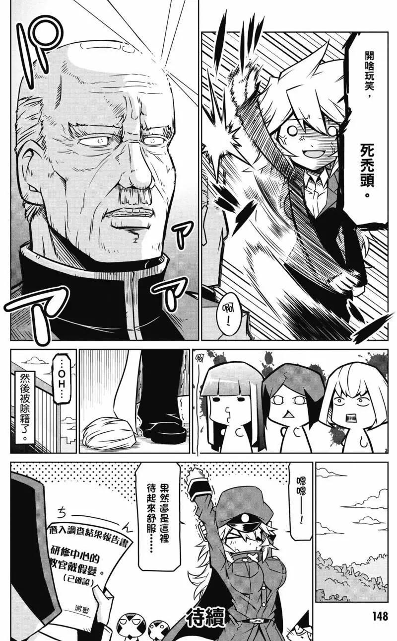 第02卷155