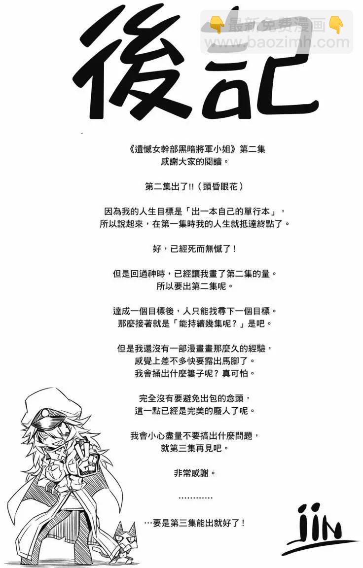 第02卷156
