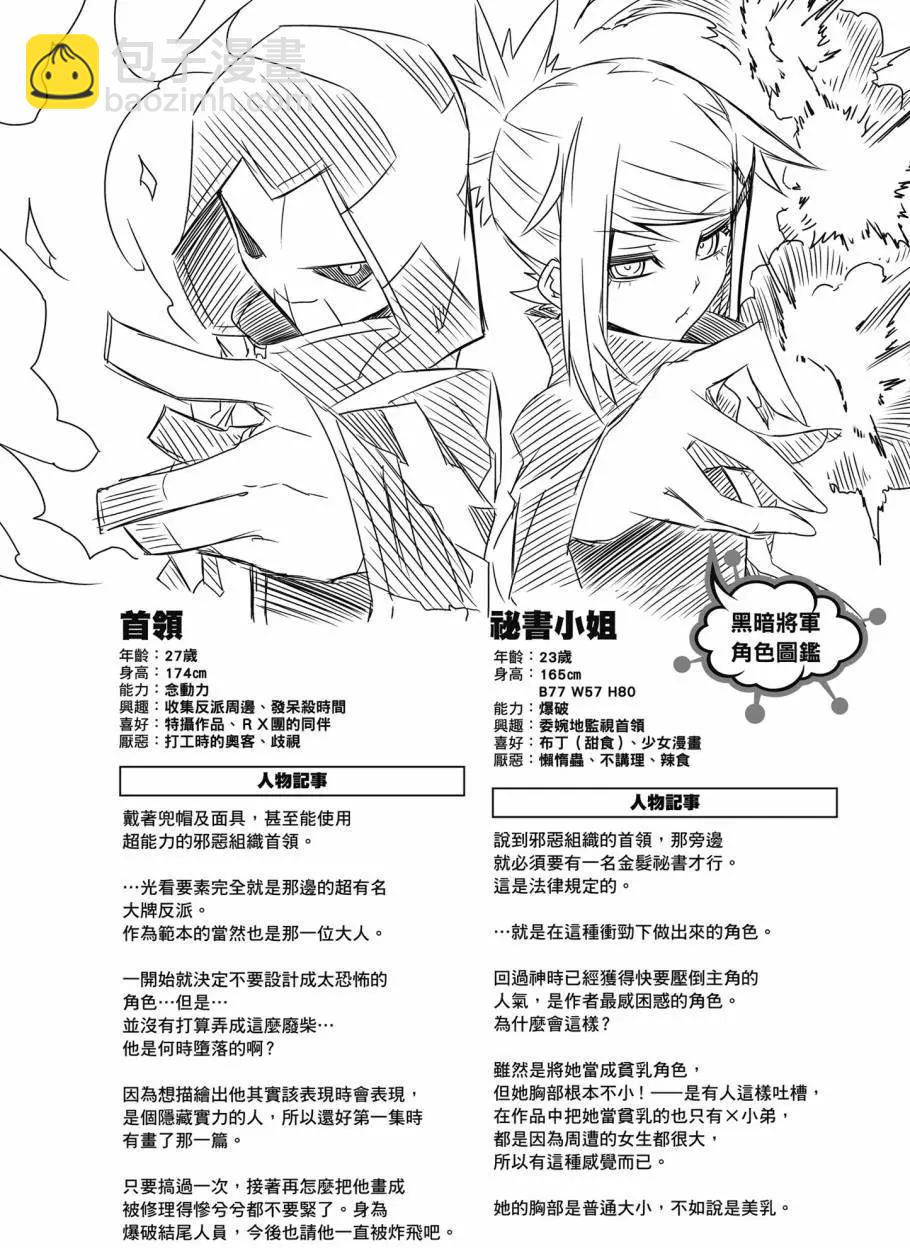 第02卷157