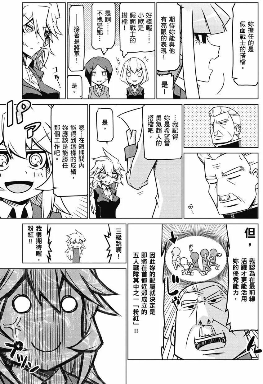 第02卷158
