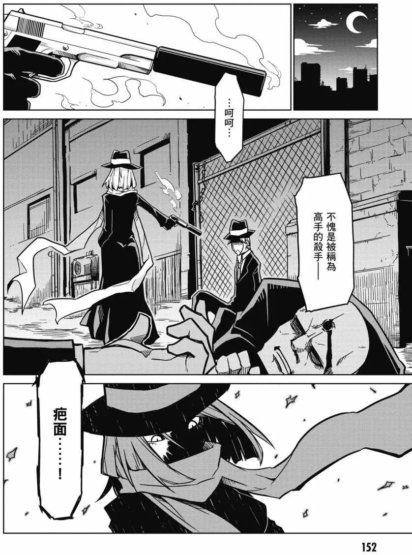 第02卷163