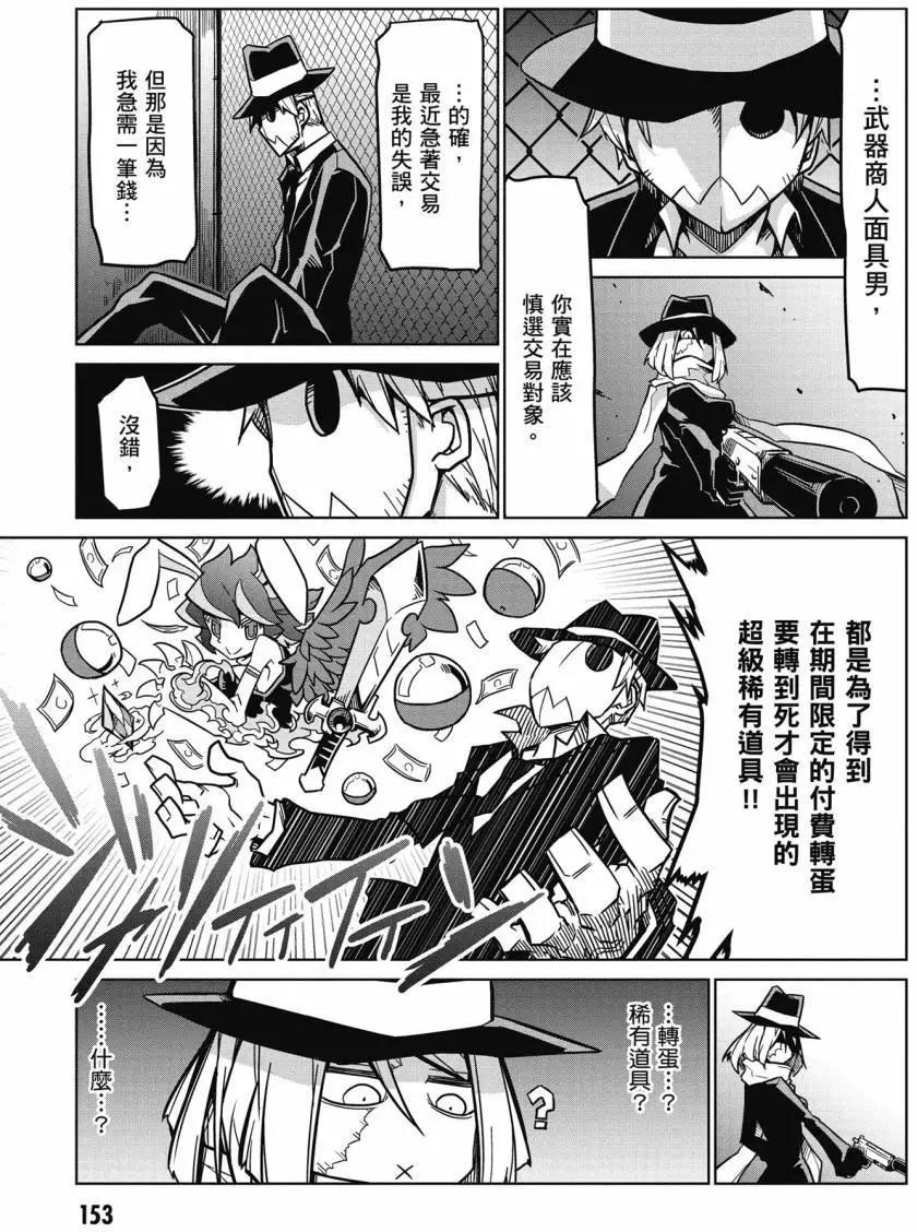 第02卷164