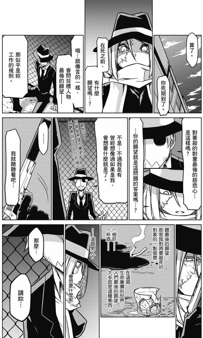 第02卷165
