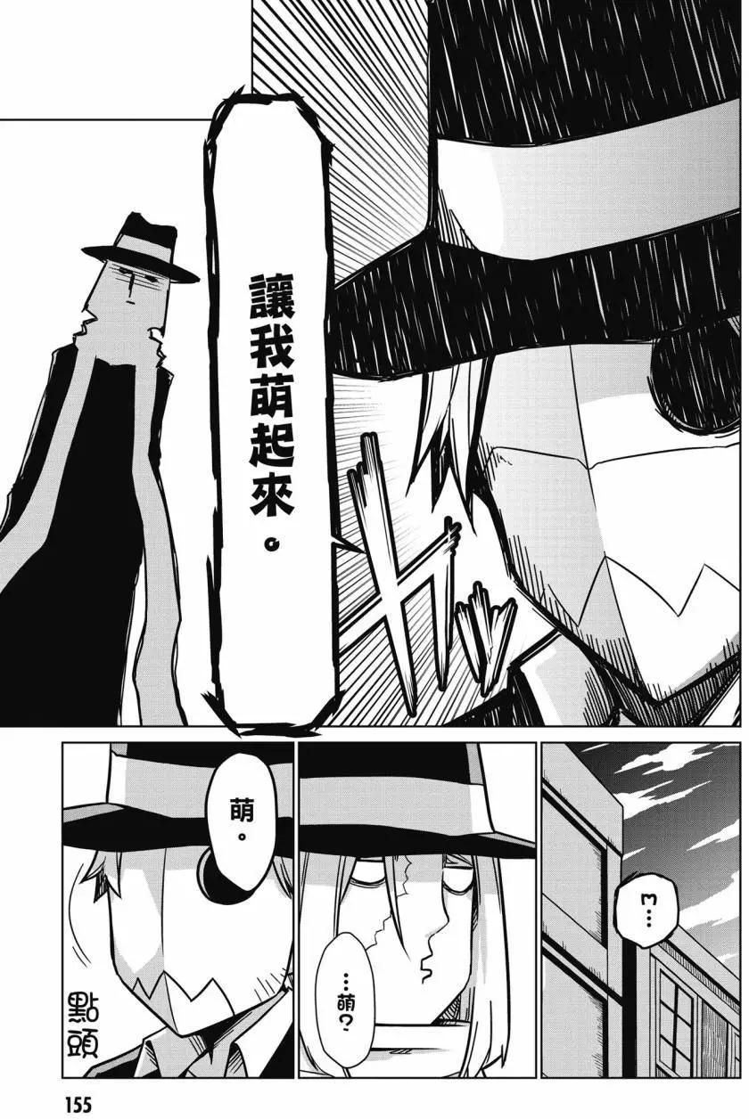 第02卷166