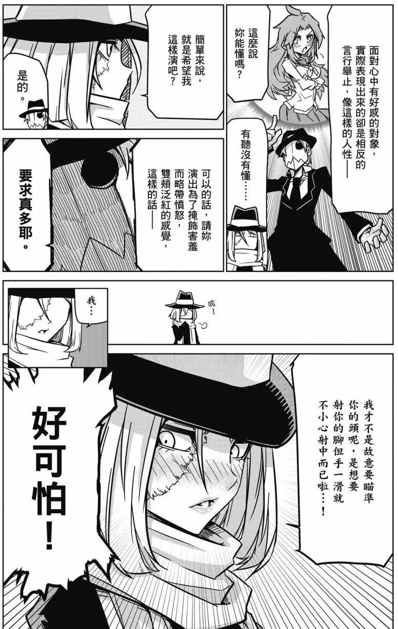 第02卷168
