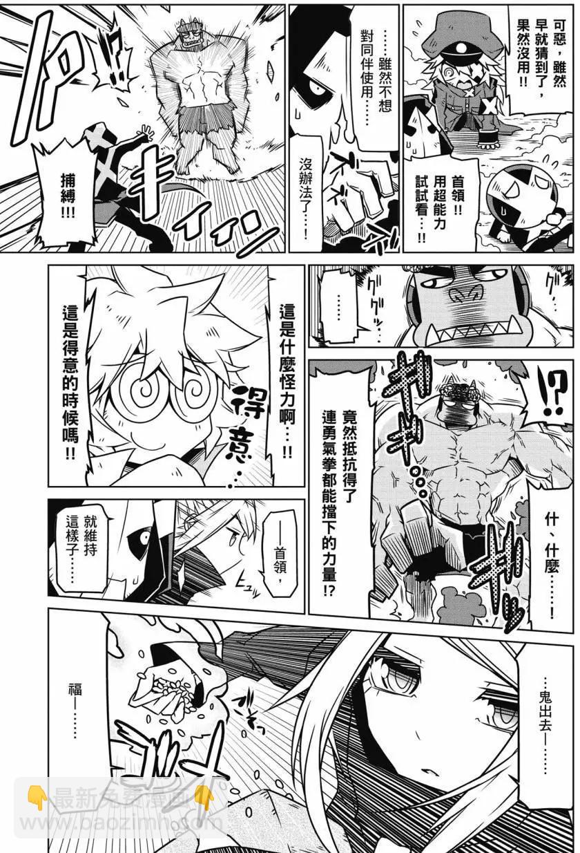 第02卷17