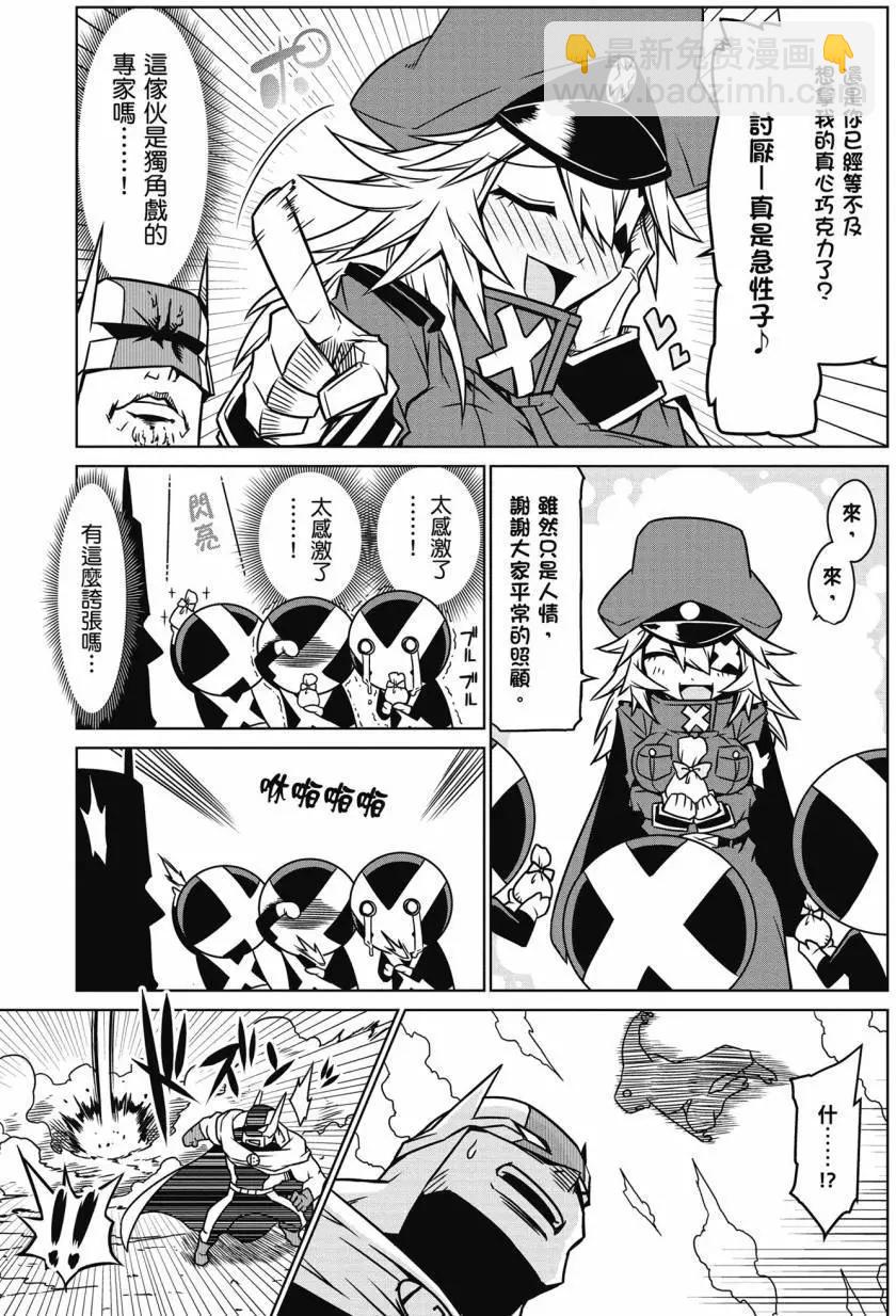 第02卷21