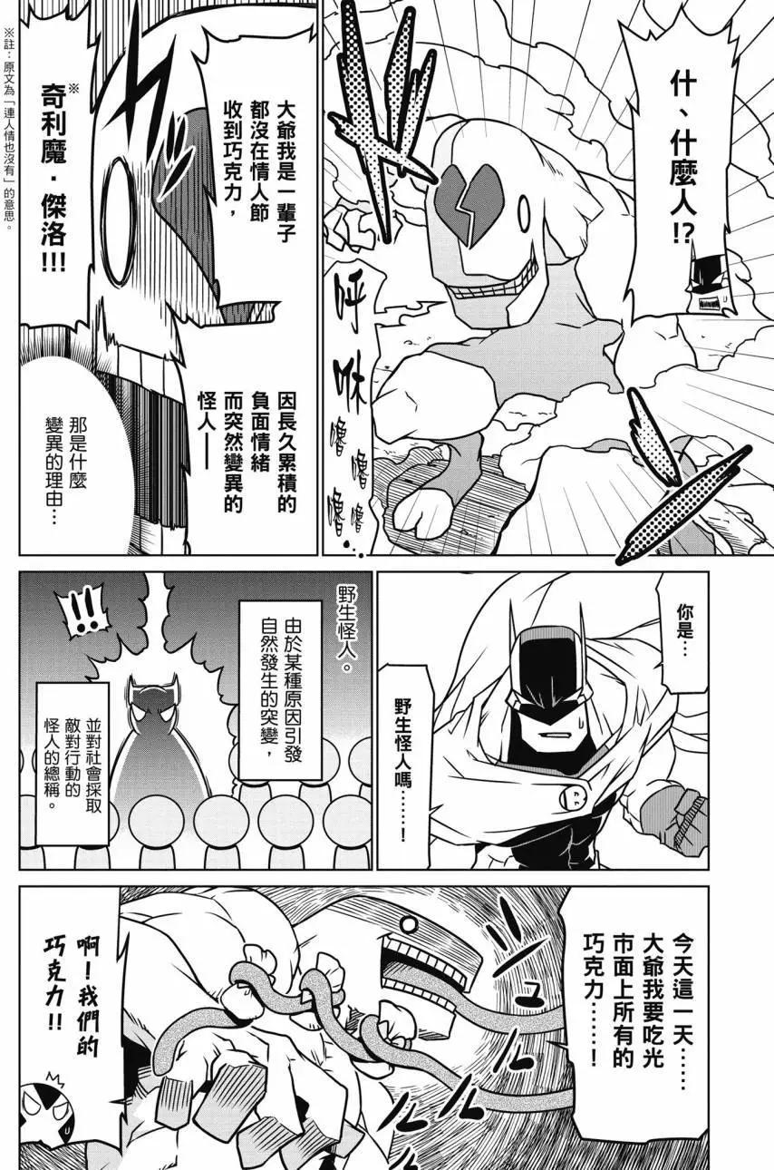 第02卷22