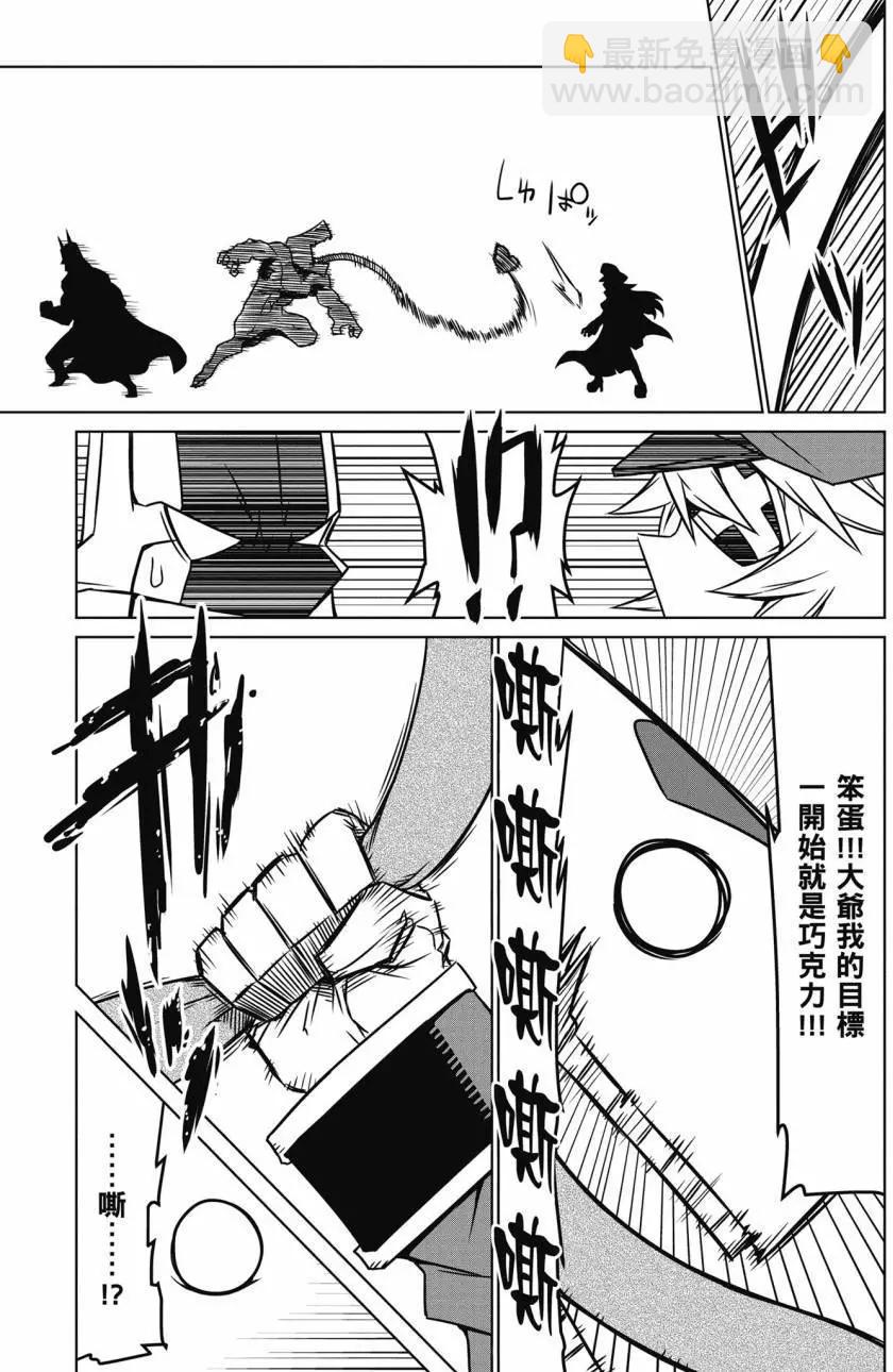 第02卷25