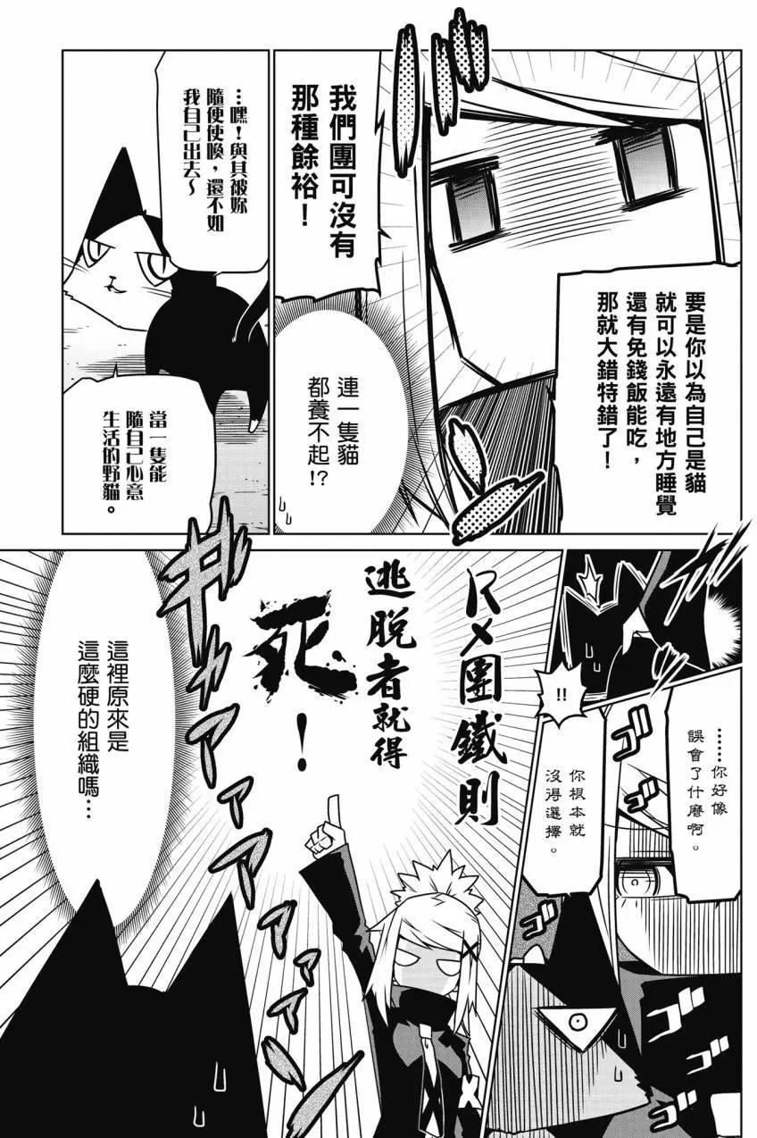 第02卷29