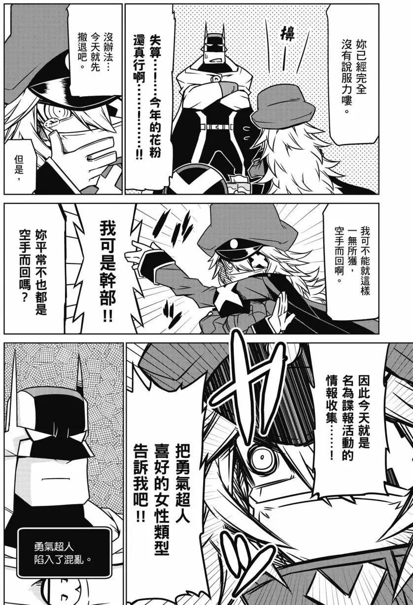 第02卷36