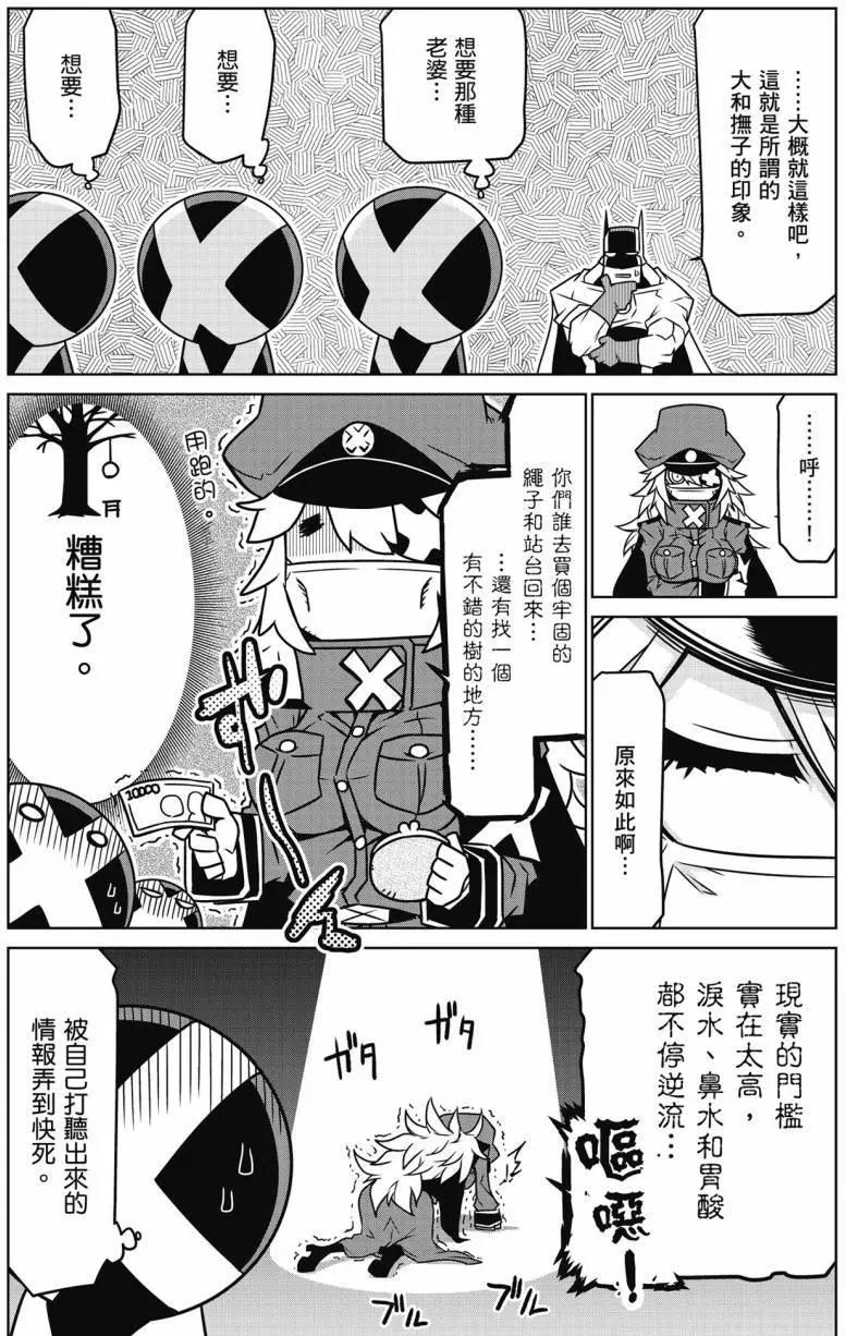 第02卷40