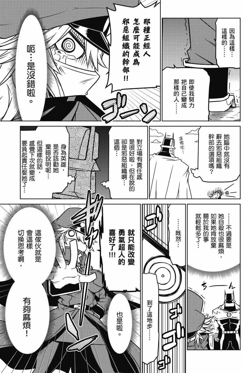 第02卷41