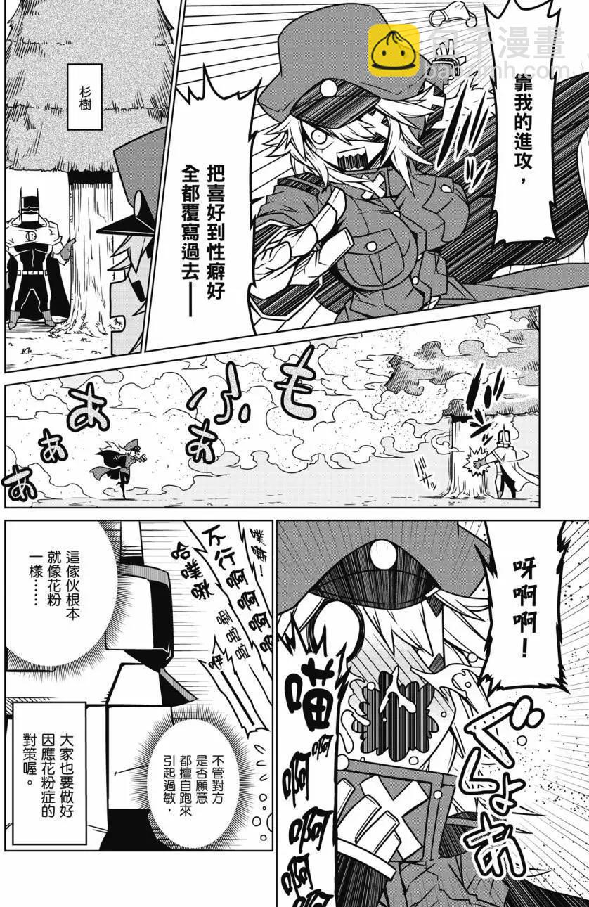 第02卷42